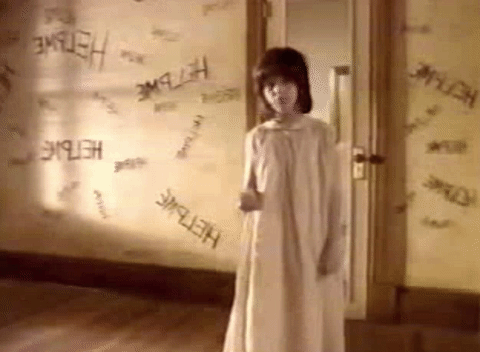 What is the creepiest explainable, non-paranormal story or event that happened to you?